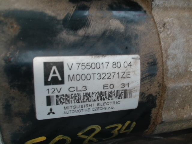 Demarreur CITROEN C3 2 PHASE 1 Essence - 1