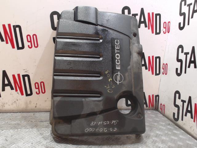 Cache moteur  OPEL ZAFIRA B  - 1