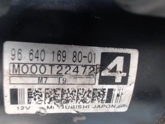 Demarreur CITROEN C4 1 PHASE 1 Diesel - 1