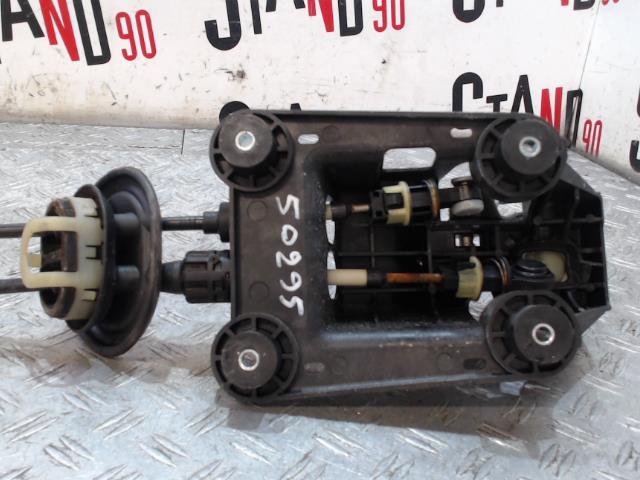 Cavo della leva del cambio PEUGEOT 208 1  - 1