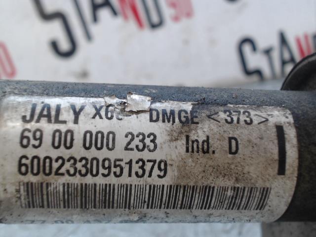Cremaillere assistee RENAULT CLIO 2 CAMPUS PHASE 1 Essence - 1