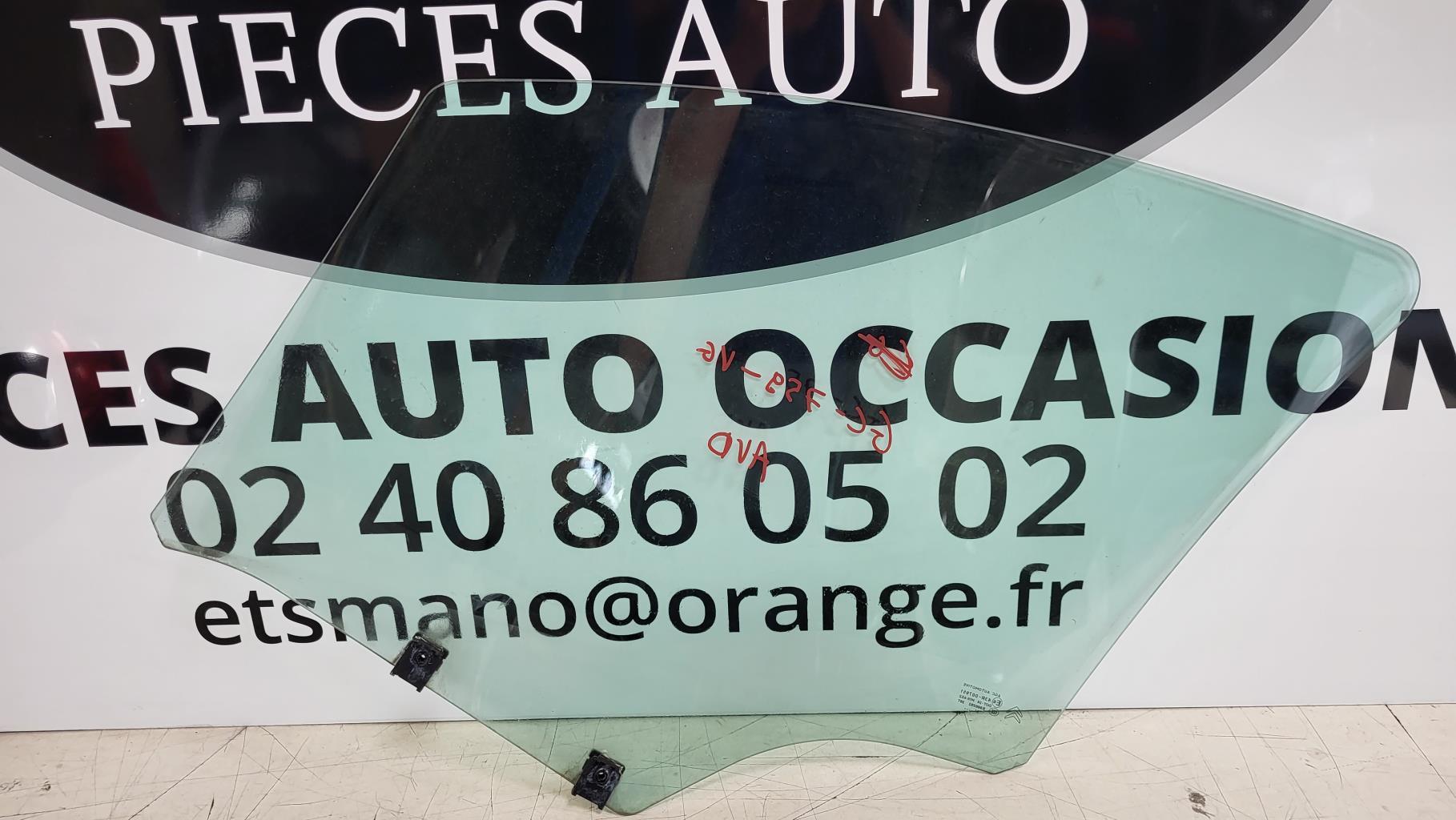 Vitre avant droit CITROEN C3 2 PHASE 2 Essence - 1