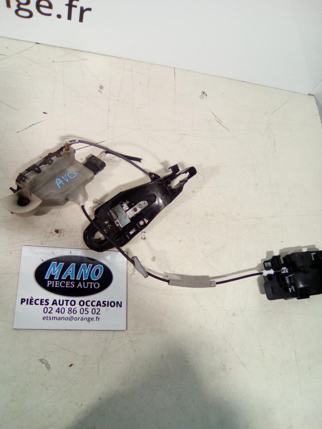 Serrure avant gauche CITROEN C3 3 PHASE 1 Diesel - 1