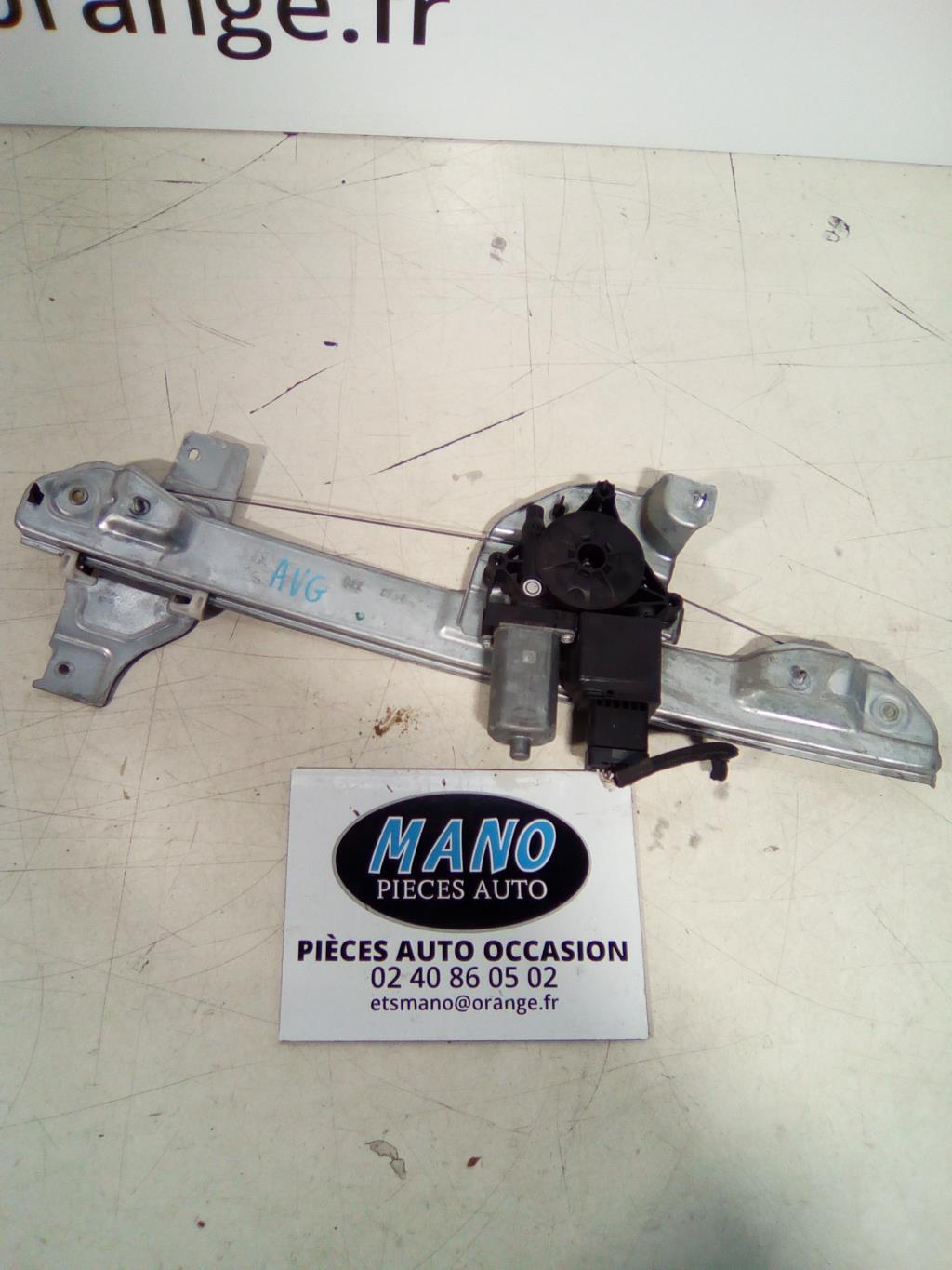 Mecanisme de leve vitre electrique avant gauche CITROEN C3 3 PHASE 1 Diesel - 1