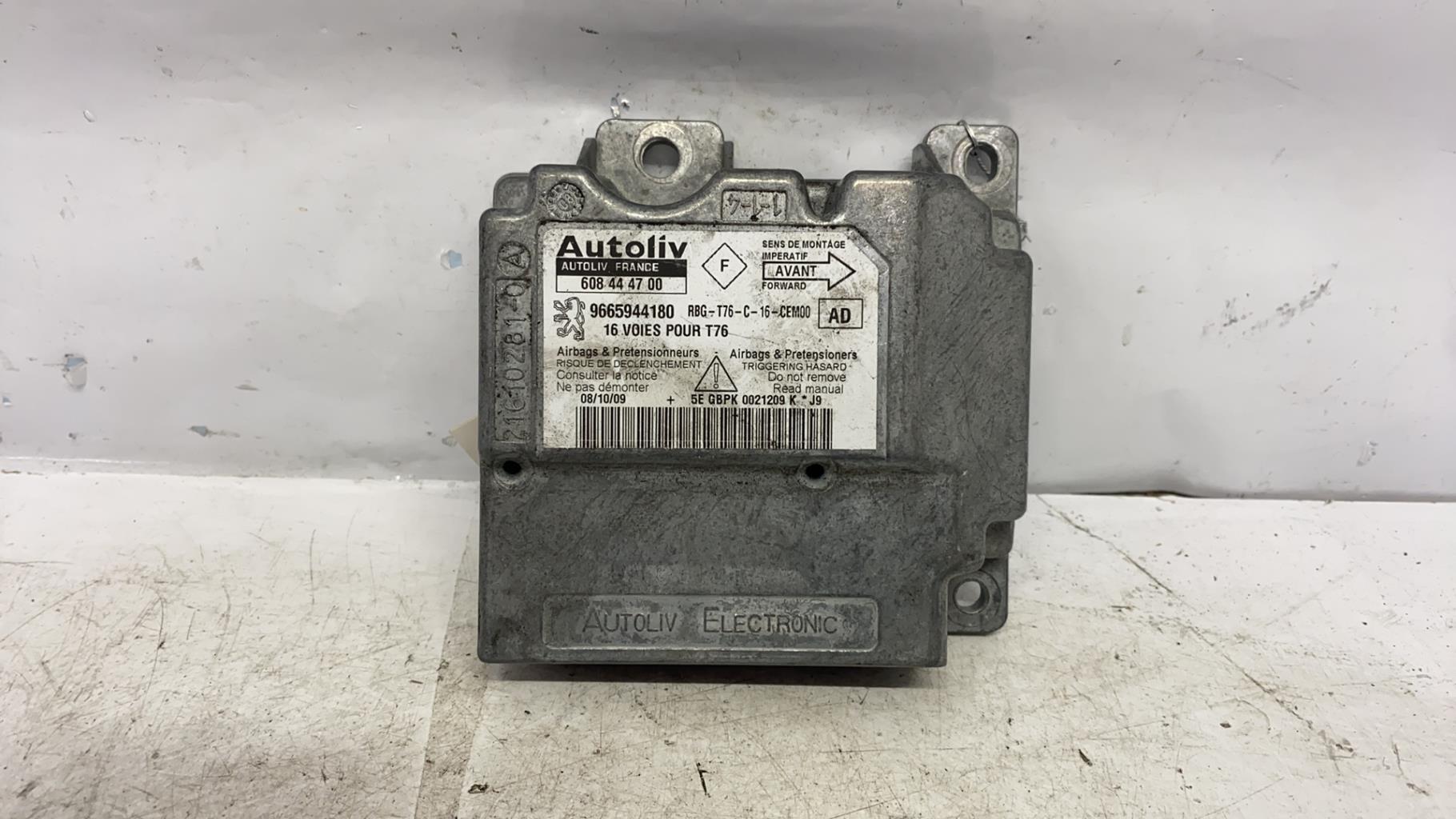 Boitier air bag citroen c5 2 break