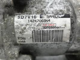 Photo de la pièce