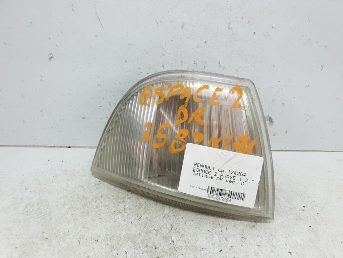 Optique avant secondaire droit (feux)(clignotant) renault espace 2 phase 1