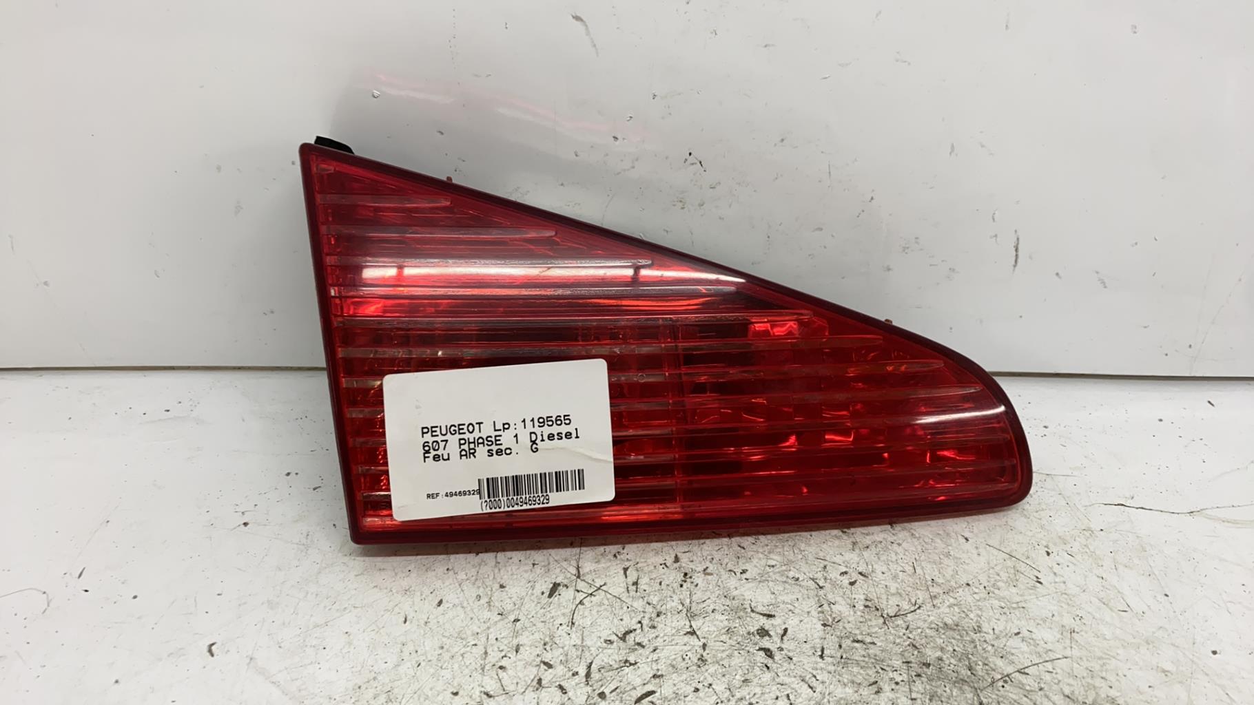 peugeot 607 phase 1