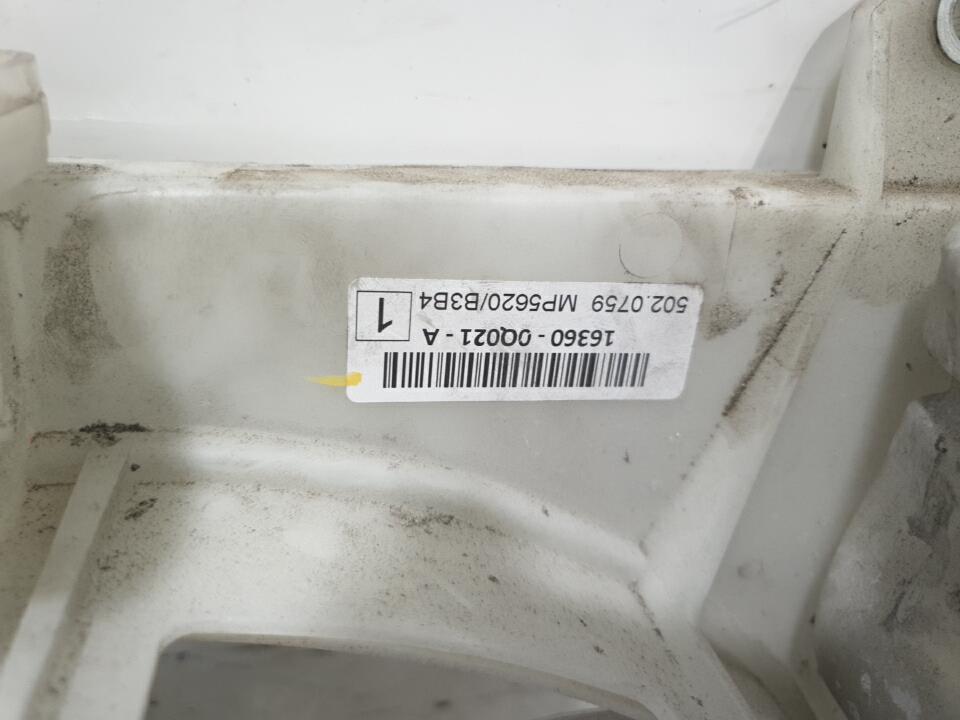 Moto ventilateur radiateur citroen c1 2