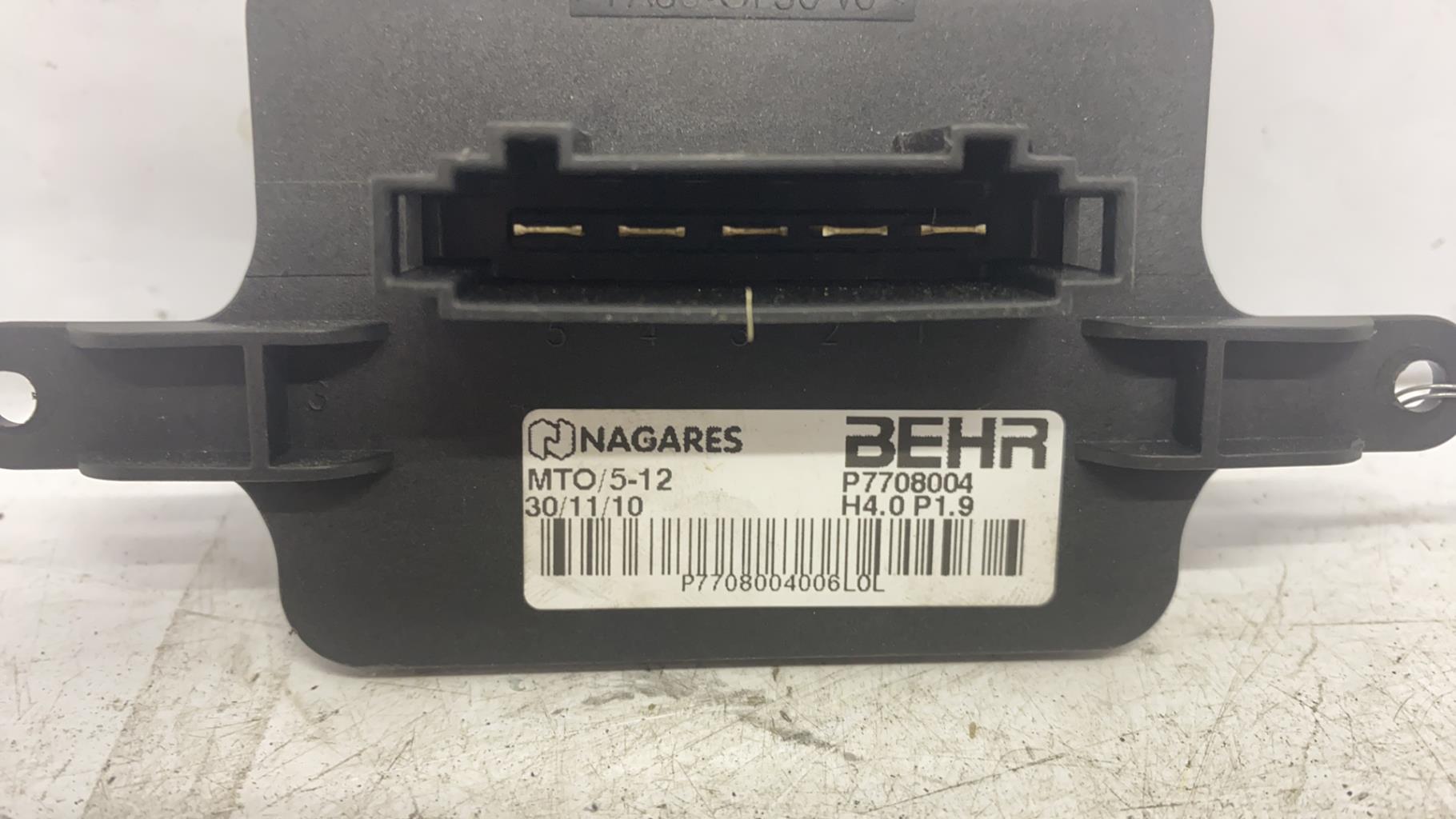 Resistance chauffage peugeot 3008 1 phase 1