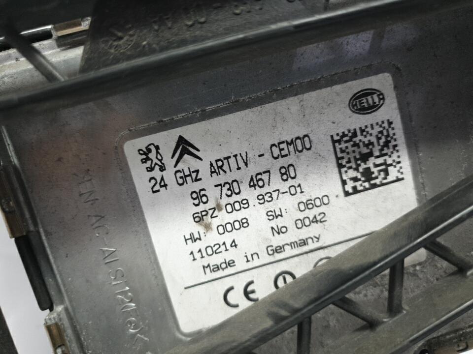 Calculateur peugeot 5008 1 phase 1