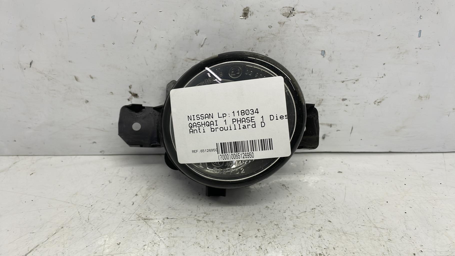Anti brouillard droit (feux) nissan qashqai 1 phase 1