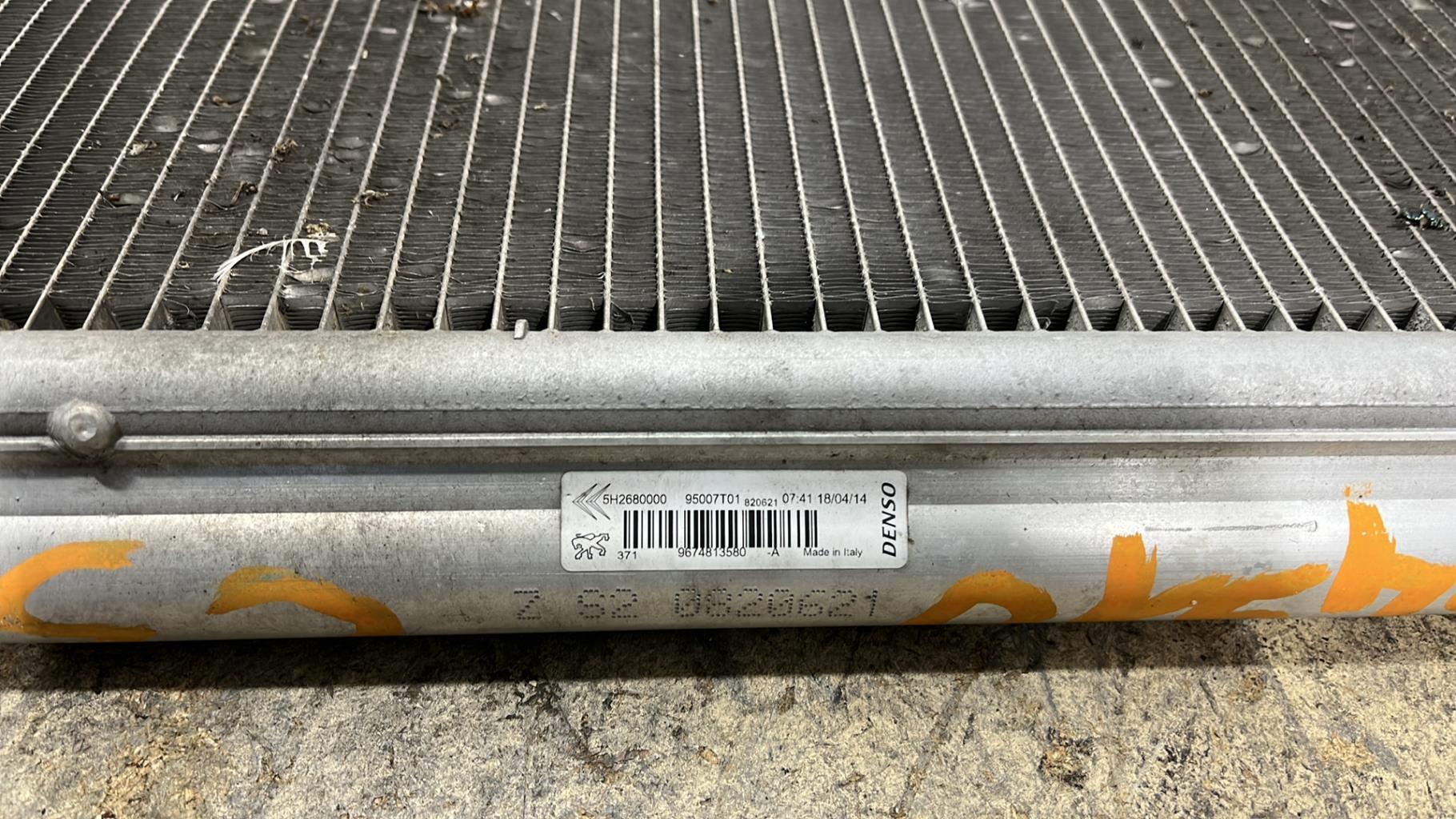 Radiateur clim citroen c3 2 phase 2