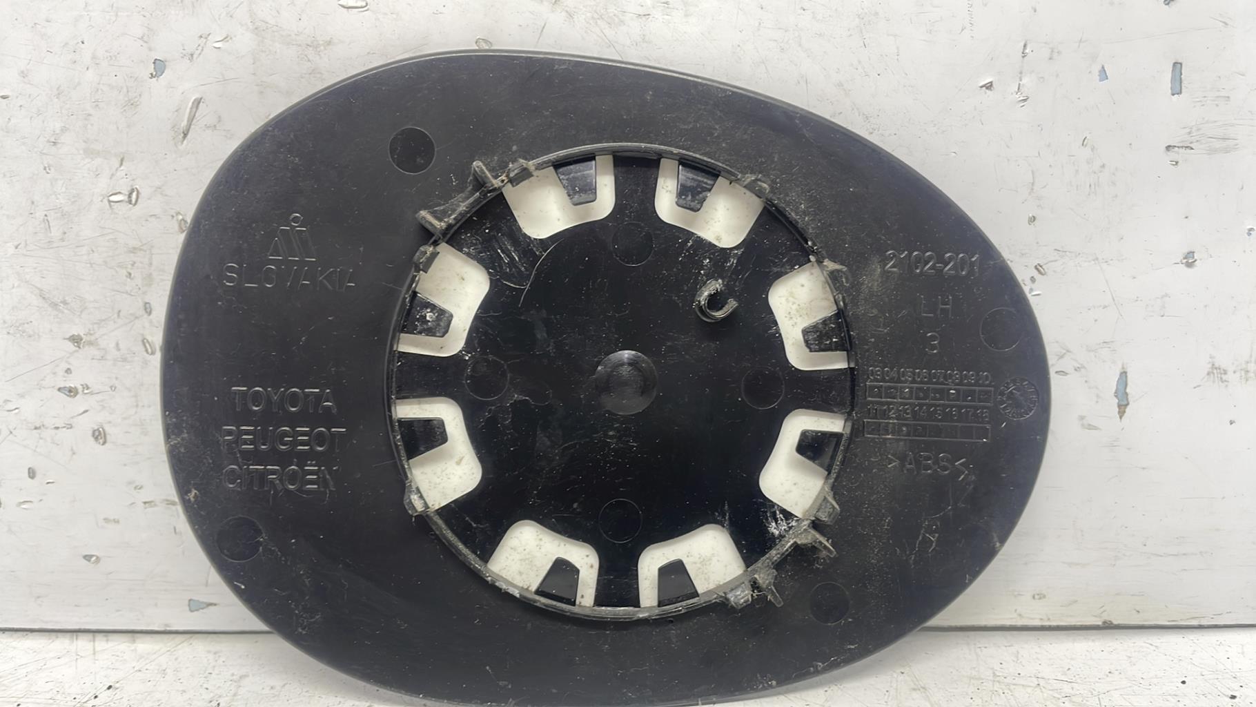Glace retroviseur gauche citroen c1 1 phase 1