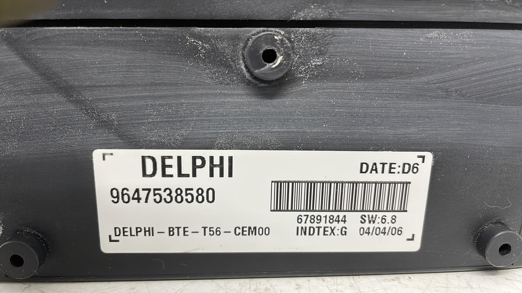 Boitier confort citroen c5 2