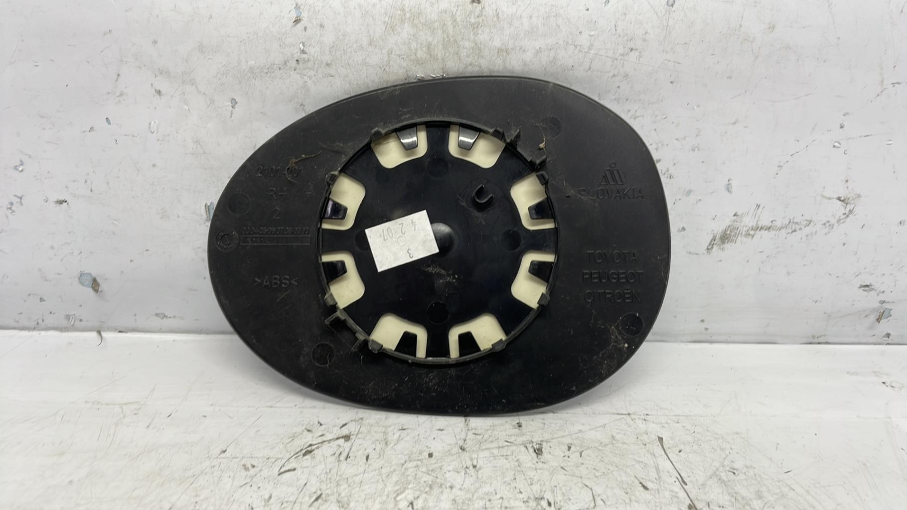 Glace retroviseur droit peugeot 107 phase 1