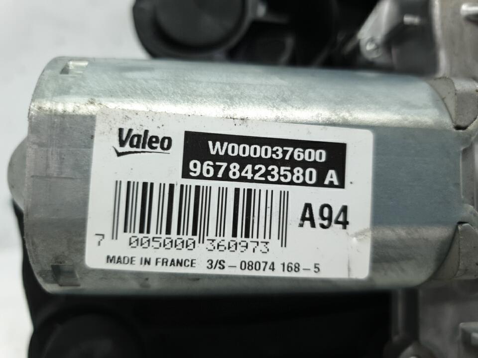 Moteur essuie glace arriere peugeot 2008 1 phase 1