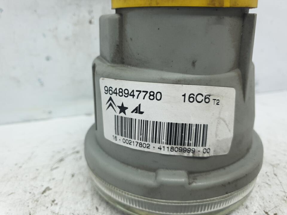 Anti brouillard droit (feux) citroen c3 1 phase 1