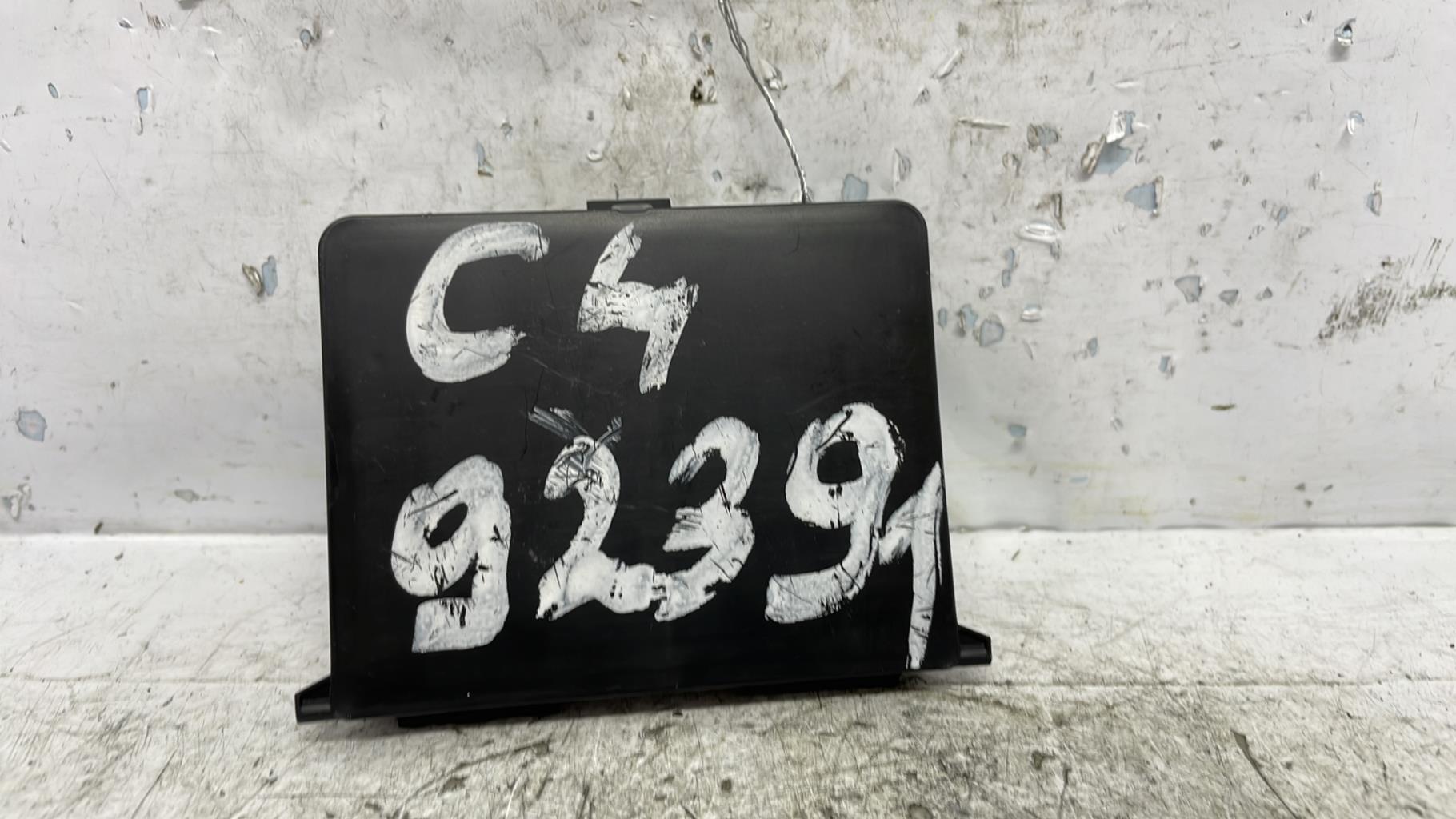Calculateur citroen c4 cactus