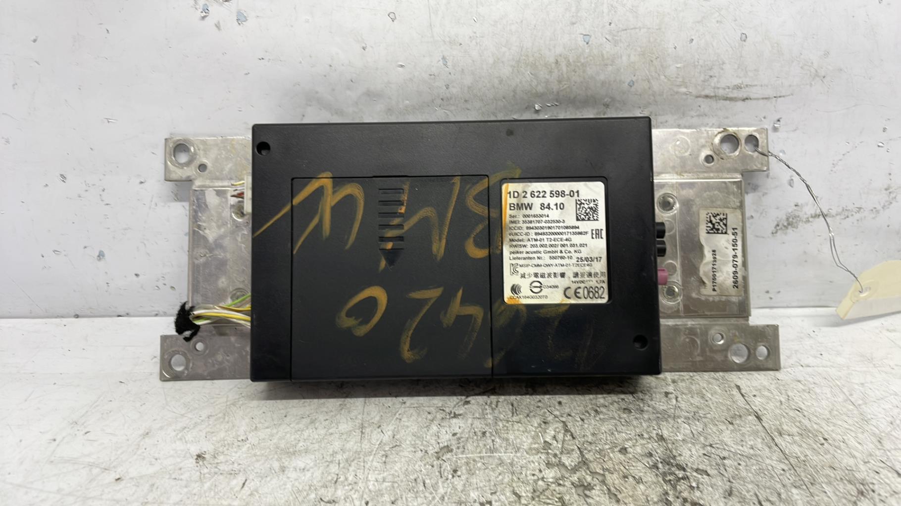 Calculateur bmw serie 1 f20 phase 2