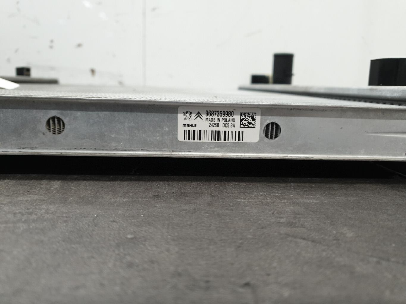 Radiateur eau citroen c5 2