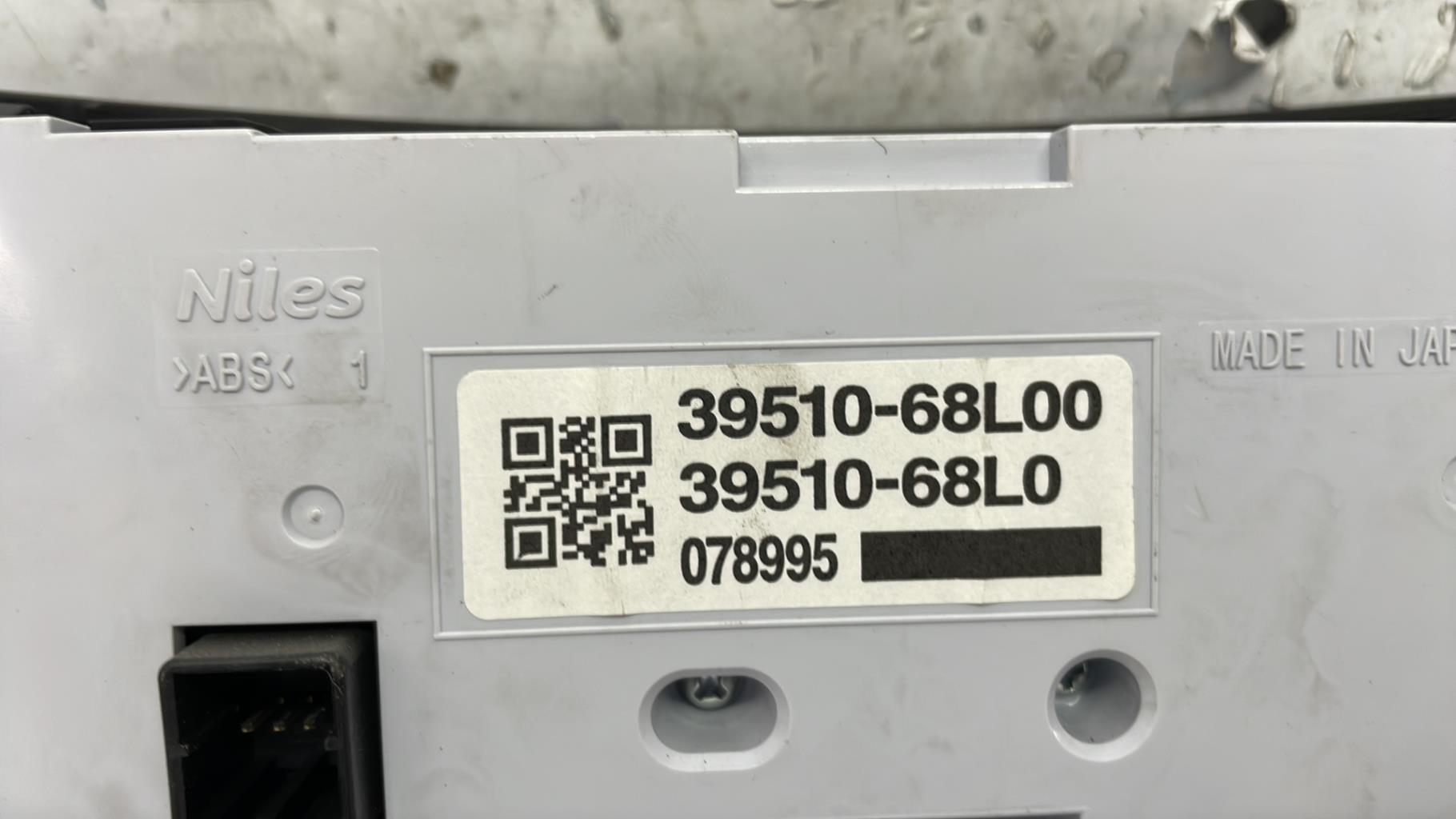Commande chauffage suzuki swift 4