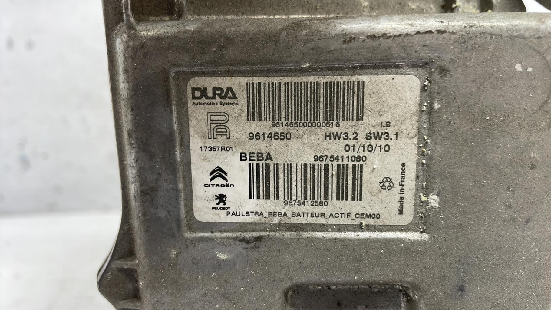 Module électronique citroen c5 2 break