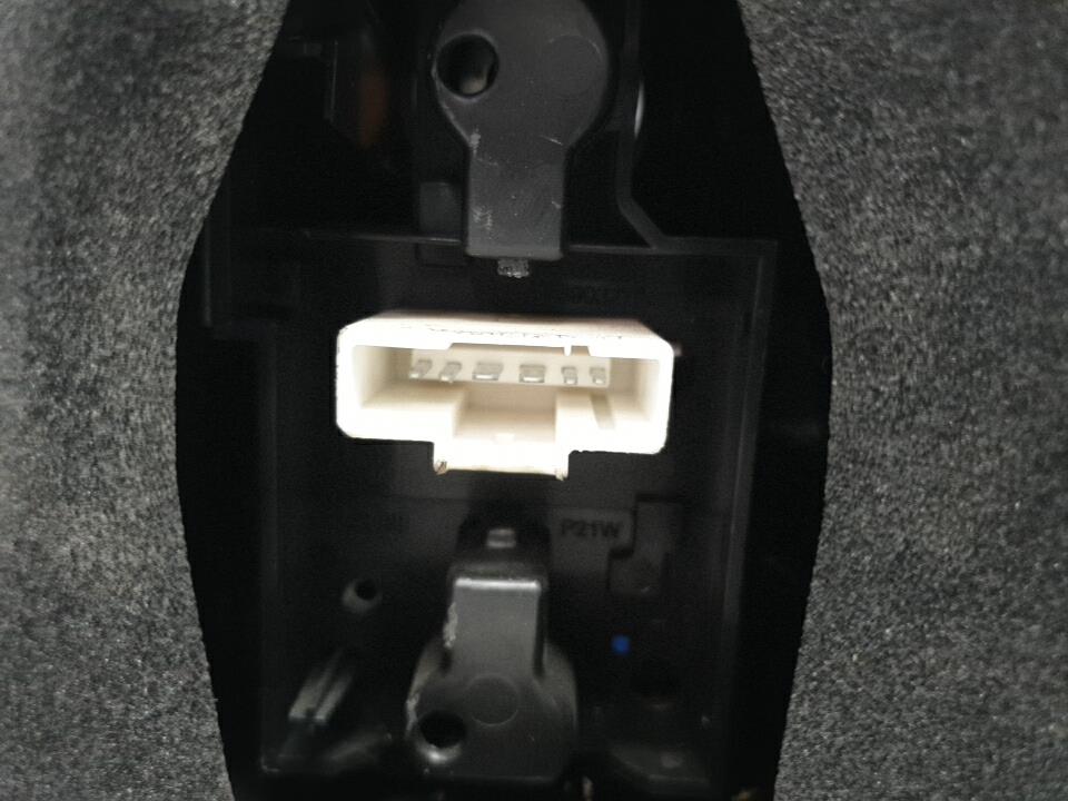 Feu arriere principal gauche (feux) citroen c5 1 phase 2