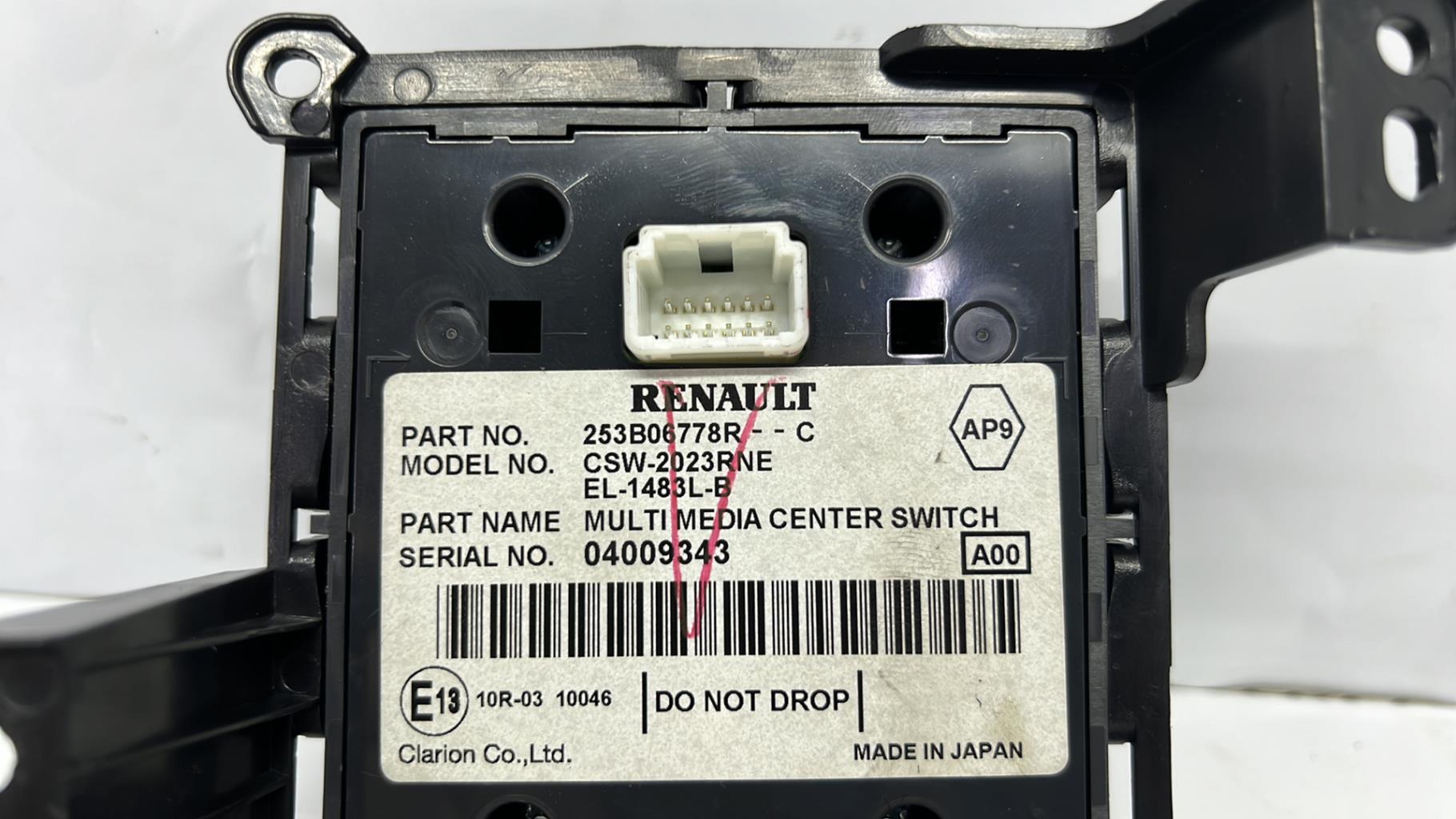 Commande autoradio renault koleos 1 phase 1