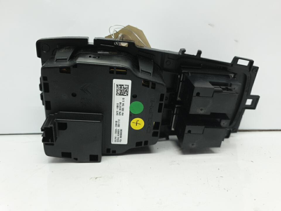 Commande GPS peugeot 508 1 sw phase 1 break