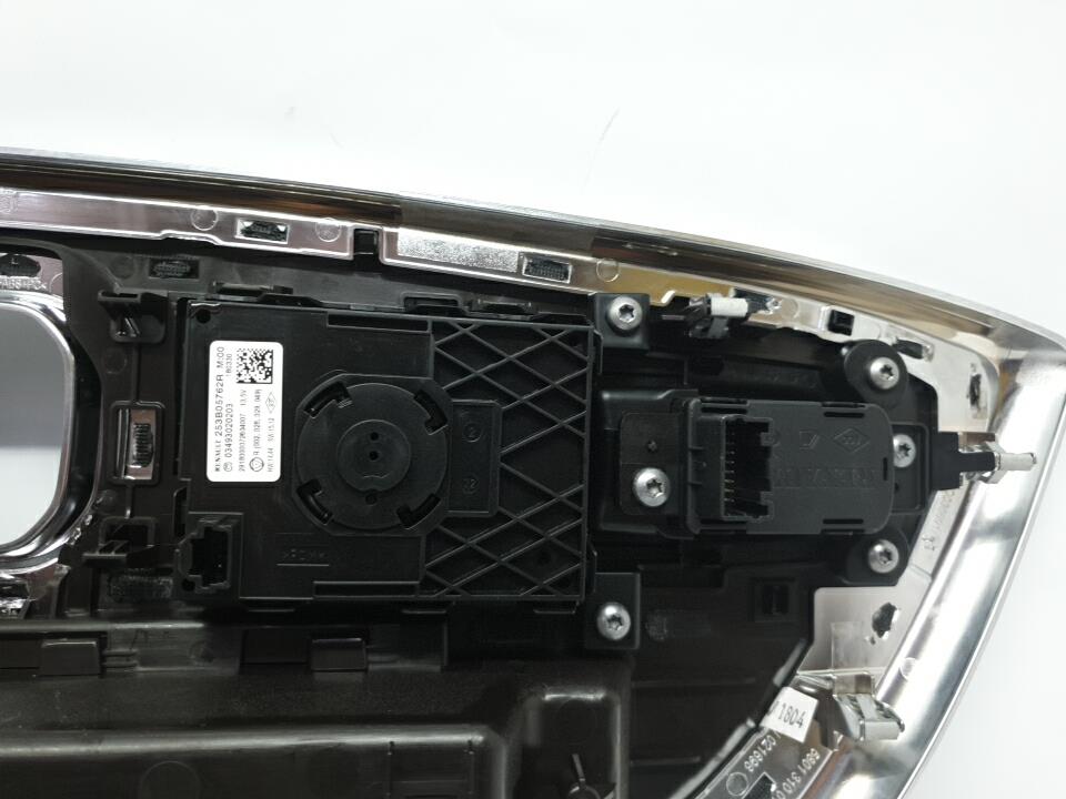 Console central (interieur plastique) renault espace 5