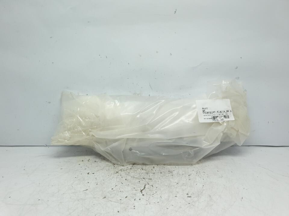 Extension d'aile arriere gauche AUDI Q5  - 1