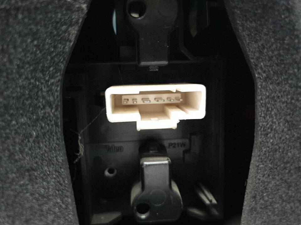 Feu arriere principal gauche (feux) citroen c5 1 phase 2