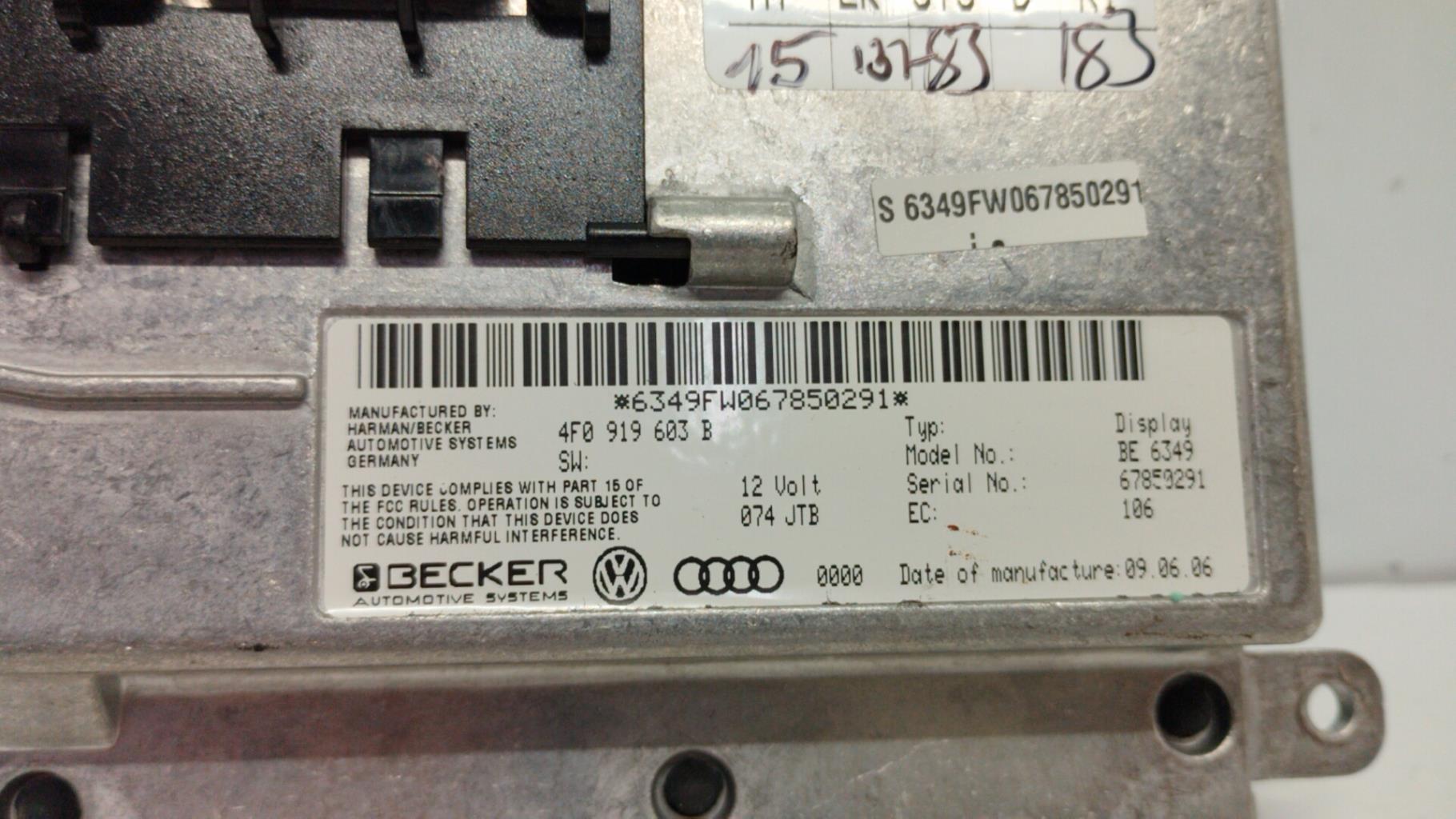 Ecran GPS audi q7 1 phase 1