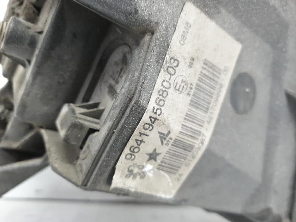 Anti brouillard gauche (feux) peugeot 407 phase 1