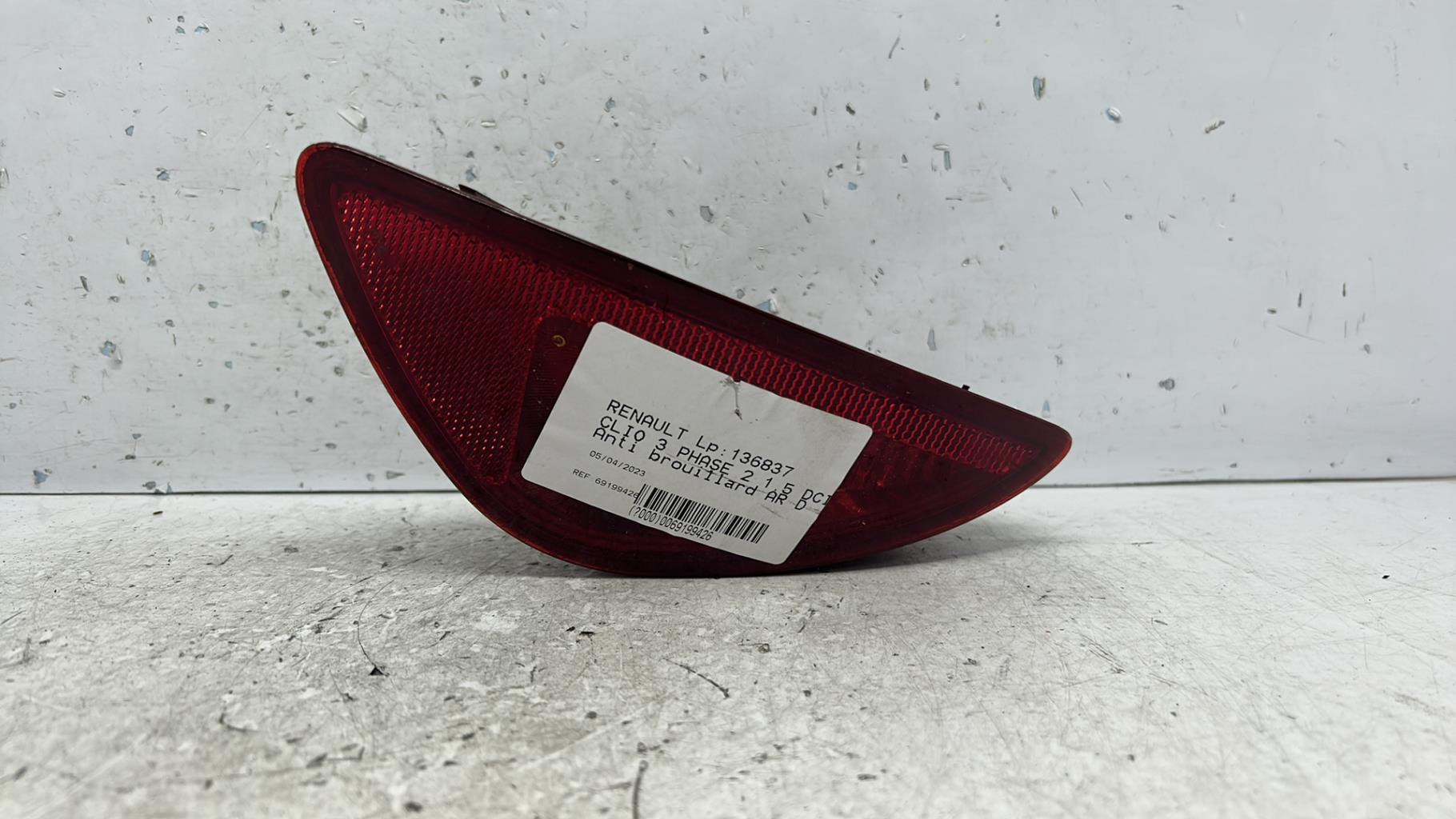 Feu factice arriere droit renault clio 3 phase 2