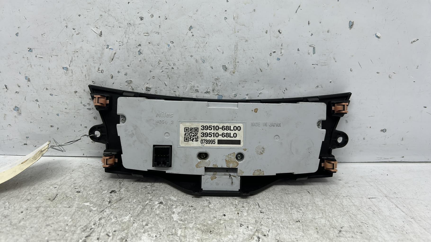 Commande chauffage suzuki swift 4
