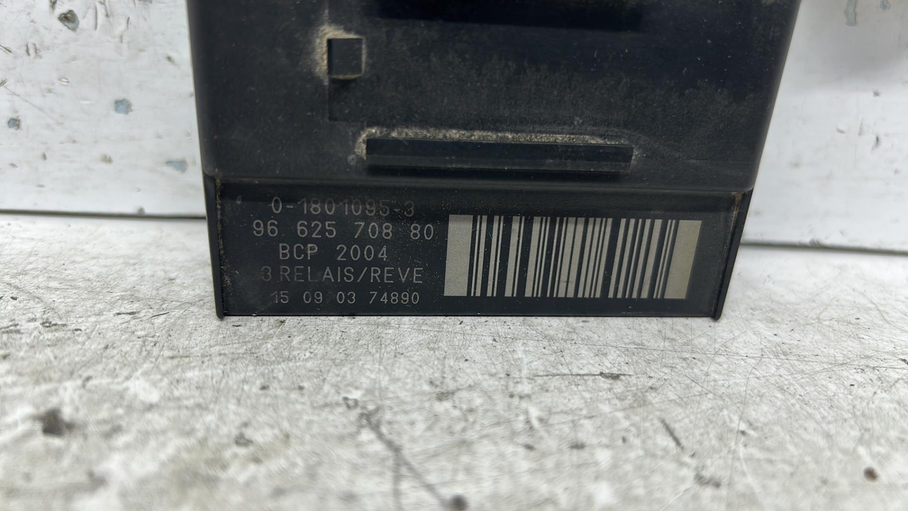 Relais de prechauffage peugeot 308 2 phase 1