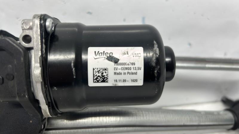 Moteur essuie glace avant peugeot 208 2