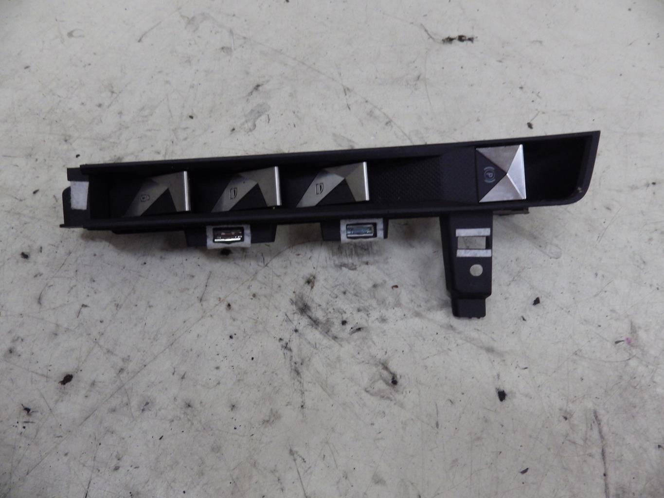 Bouton/Interrupteur DS DS7 CROSSBACK Diesel - 1