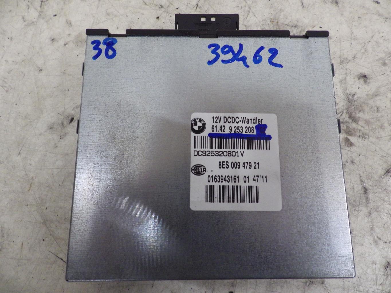 Calculateur BMW SERIE 1 E87 PHASE 1 Diesel - 1