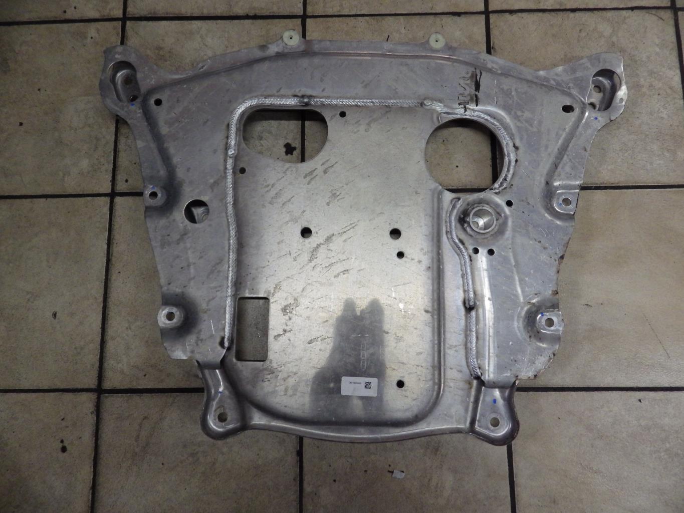 Cache sous moteur BMW X7 G07 Essence - 1