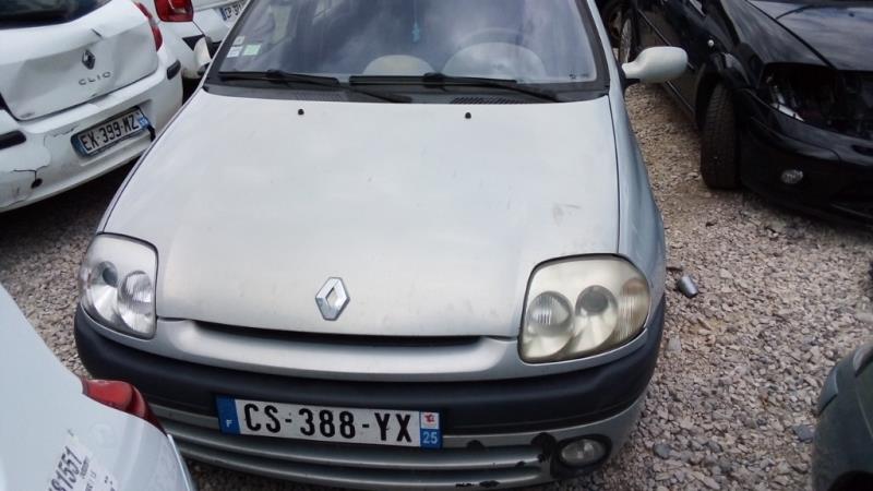 Photo de la pièce