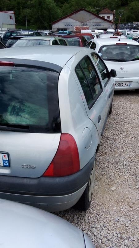 Photo de la pièce