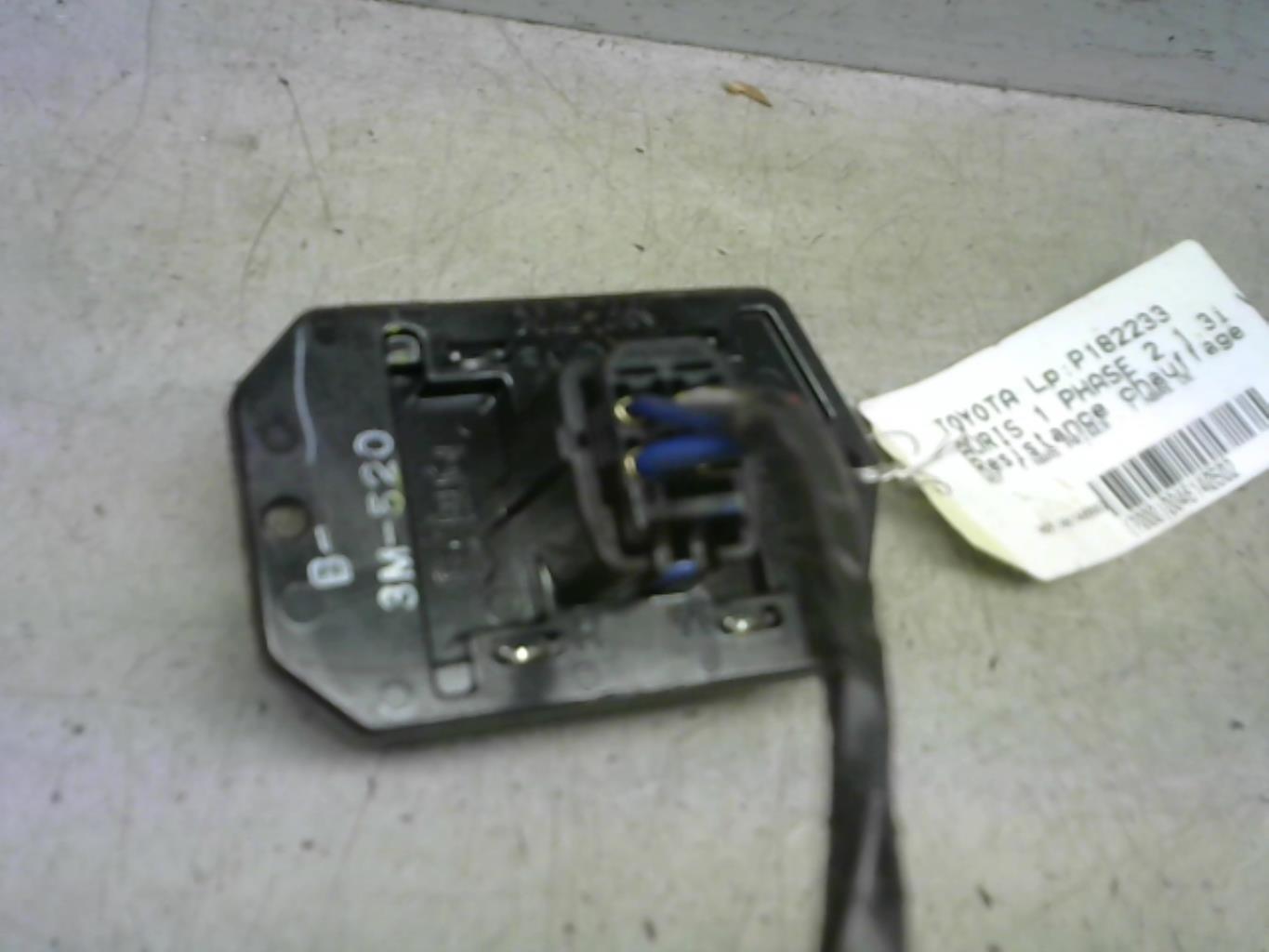 Resistance chauffage TOYOTA AURIS 1 PHASE 2 Essence - 1