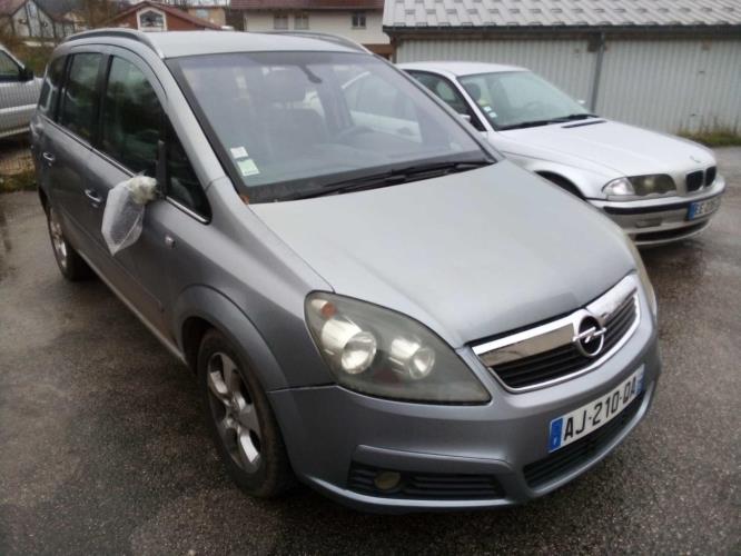 Image Ventilateur chauffage - OPEL ZAFIRA B
