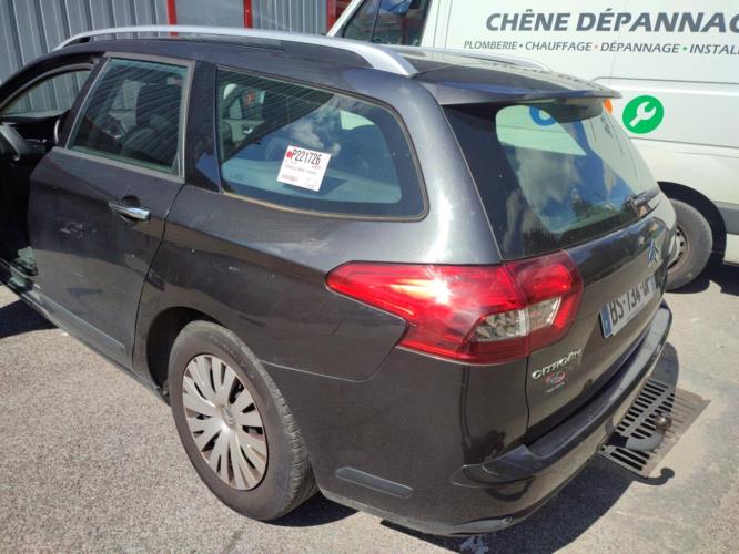 Image Bielette anti couple moteur - CITROEN C5 2