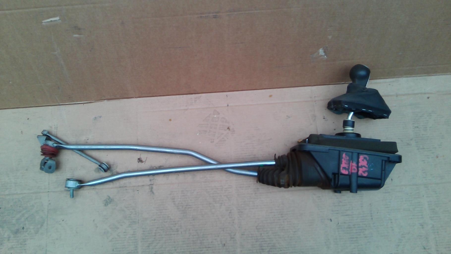 Tringlerie boite SEAT EXEO Diesel - 1