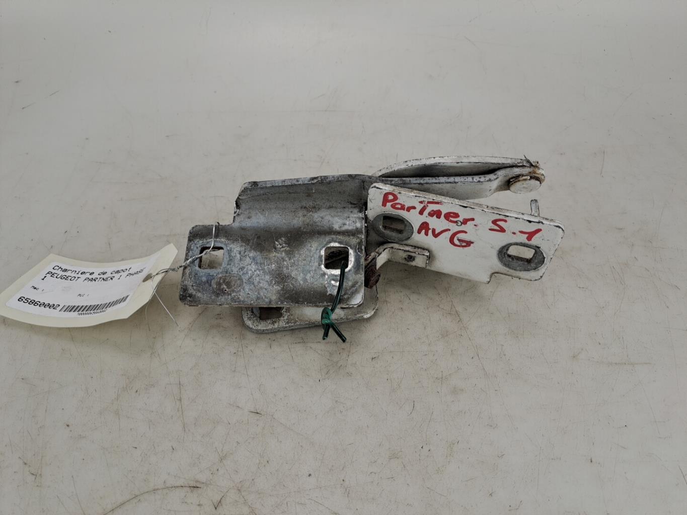 Cerniera cofano PEUGEOT PARTNER 1 PHASE 1  - 1