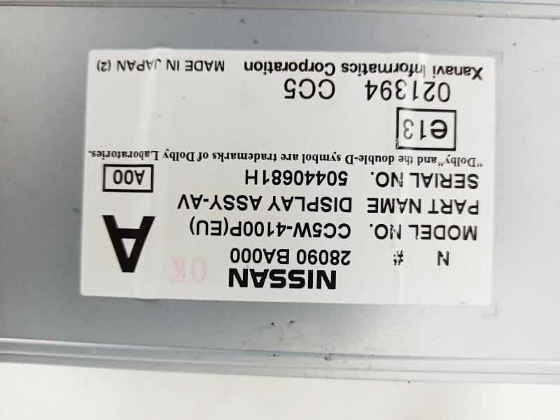Schermo GPS NISSAN PRIMERA 4 Diésel - 1